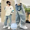 Z1116-Zhaoyangtong Verano 2024 Estilo Delgado Modernos y con Estilo Jeans Sueltos Lavados Vintage para Niños