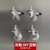 Eixo Óptico Acessórios DIY Conjunto de Suporte Oscilante de Perfil de Alumínio Roda Universal Decorativa Cromada Braçadeira Cruzada Paralela Fábrica