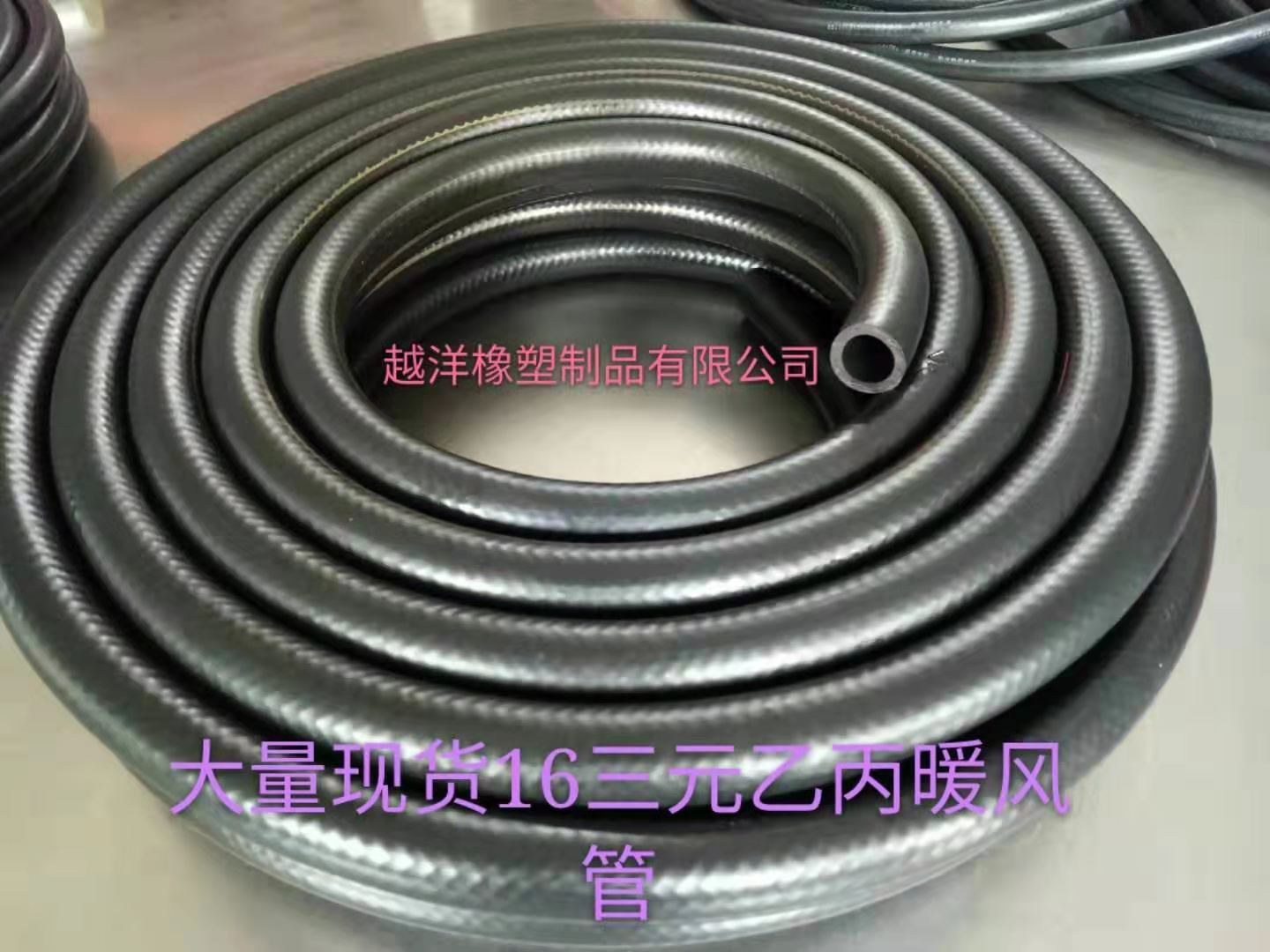 ade579b8c43d944443e65cf3634342