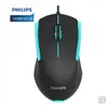 Mouse Gamer com Fio Power E Tribe M100 USB Luminoso para Computador Notebook Escritório em Casa Mouse de Fábrica