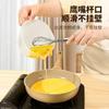 Herramienta Multifuncional para Lavar y Filtrar Arroz con Taza Medidora Graduada, Colador para Clara de Huevo, Espumadera Casera para Batir Crema y Hornear
