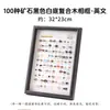 Bestseller transfronteiriço: 100 tipos de porta-retratos com espécimes minerais de cristal natural, espécimes de pedra bruta natural, ornamentos de pedra mineral