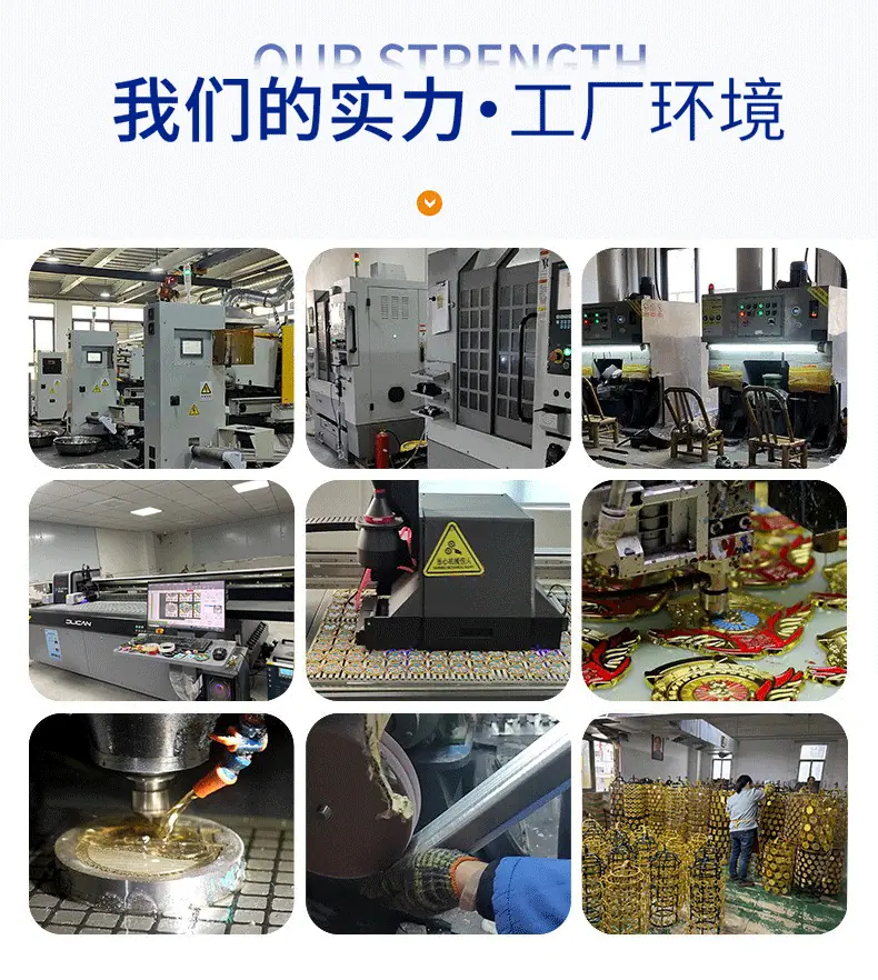 钥匙扣详情页_05