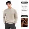 Suéter de malha canelada com gola alta parcial estilo Old Money para homens, top de malha quente de manga comprida para outono e inverno, peça interna casual