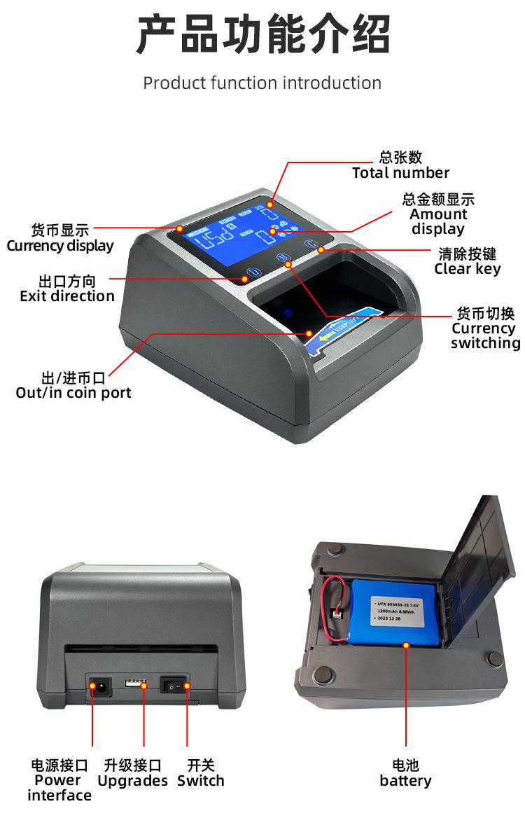 600C-详情页_10.jpg