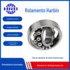 HRB 2205 ATN Rolamento Harbin rolamento de esferas autoalinhante de carreira dupla diâmetro interno furo cilíndrico diâmetro interno 25mm externo 52m