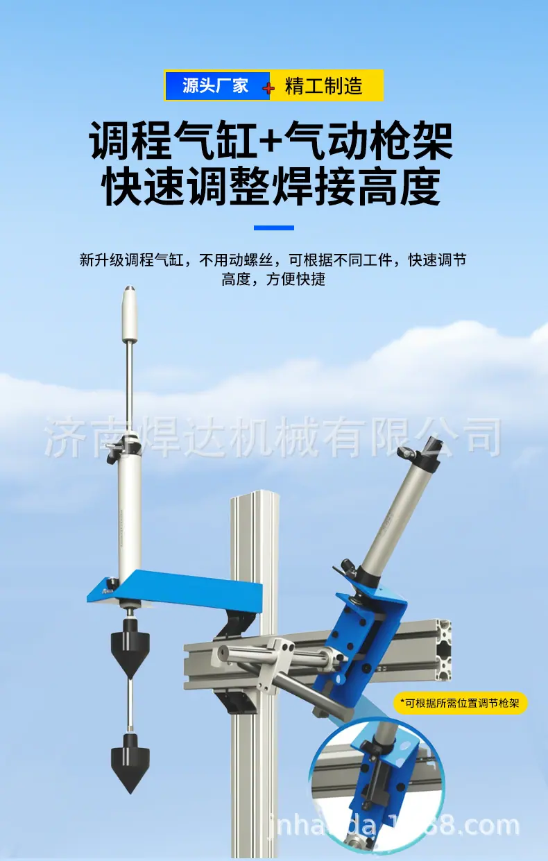 数控10公斤2025