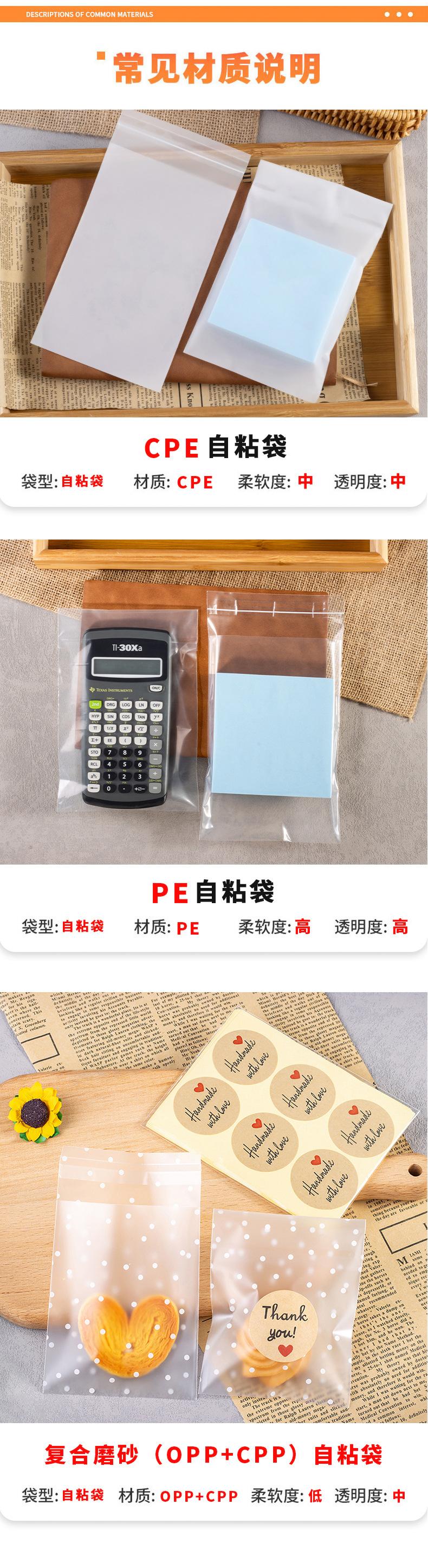 详情10.jpg