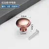 Manija de Cajón de Acero Inoxidable con Agujero Único Estilo Hongo Manija de Puerta de Armario para Ropa Manija Redonda Pequeña de Metal Negra Minimalista Moderna