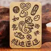 Colgante de Llavero de Doble Cabeza Zodiaco Doce Cuadrado Marca Ping An Fu Gui Calabaza Colgante Portátil Dinero de los Cinco Emperadores Llavero
