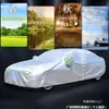 Capa Espessa Universal para Para-brisa Dianteiro de Carro de Inverno, Meia Capa para Inverno, À Prova de Chuva, Isolante Térmico, À Prova de Granizo, Impermeável para Veículo