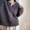 Cárdigan de punto con botón de cuerno de estilo holgado para mujer 2025 Otoño Nuevo diseño Suave Ceroso Cuello redondo Suéter Chaqueta Top