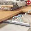Escoba Mágica de Silicona para Raspar Agua y Trapear, Doble Propósito para Pisos de Baño, Herramienta de Limpieza de Pisos, Rasqueta de Piso, Limpiador de Agua