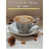 Juego de Tazas de Café Retro Jingdezhen Taza Cerámica Pequeña Europea Creativa Set de Té de la Tarde Pastoral Flor