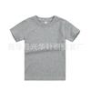 Atacado do Fabricante Camiseta de Algodão de Manga Curta Infantil Menina Camiseta de Algodão de Manga Curta Infantil Menino