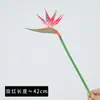 Ave del Paraíso Artificial de Goma Blanda de Tallo Único Simulada para Decoración del Hogar y Bodas, Flor Artificial para Atrezo de Fotografía de Hoteles al por Mayor