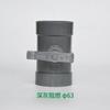 Válvula de Controle de Vazão de Ar para Tubo de Plástico Xicheng Soquete Pp Ventilação Resistente a Ácido e Álcali Válvula Reguladora de Vazão de Ar Retardante de Chamas Válvula Manual