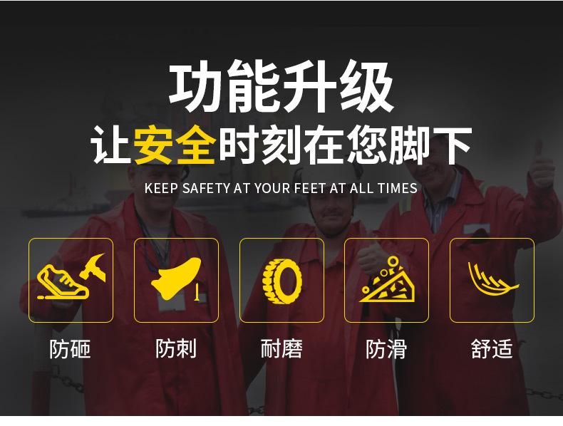 9200-淘宝套版_04