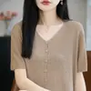 Cardigan de punto ligero de alta gama para verano, cuello en V, manga corta, de Lyocell, estilo coreano, corte holgado, versátil, top fino que rejuvenece