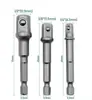 Adaptador de Enchufe de Llave de Cuadrado Variable de 4 Piezas Grande, Mediano y Pequeño para Interfaz de Mosca Extensión de Enchufe Etiquetado Transfronterizo y Dropshipping