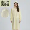 Selección PremiumImpermeable de Peva Fragante con Ala Grande, Estilo Largo Engrosado, Impermeable para Viajes al Aire Libre, Poncho de Lluvia Portátil Venta al por Mayor