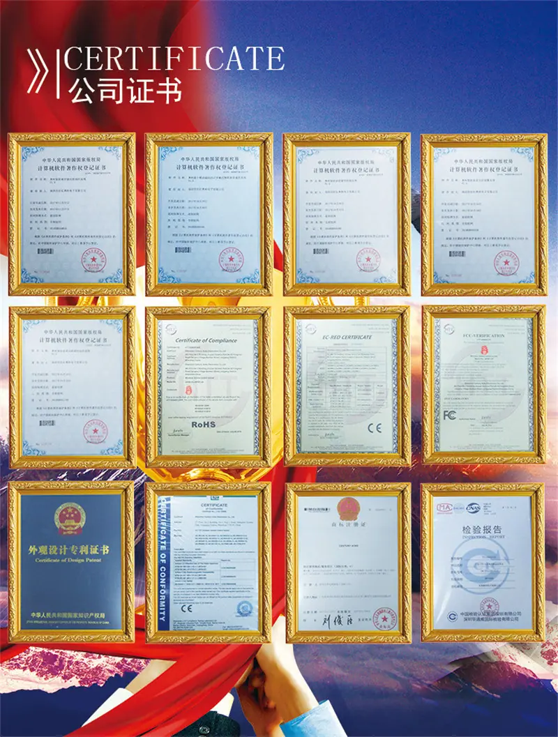 4公司介绍.jpg