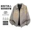 Chaqueta de otoño transfronteriza estilo granero americano de alta calle con tachuelas mate para hombres y adolescentes, ropa exterior de diseñador de moda