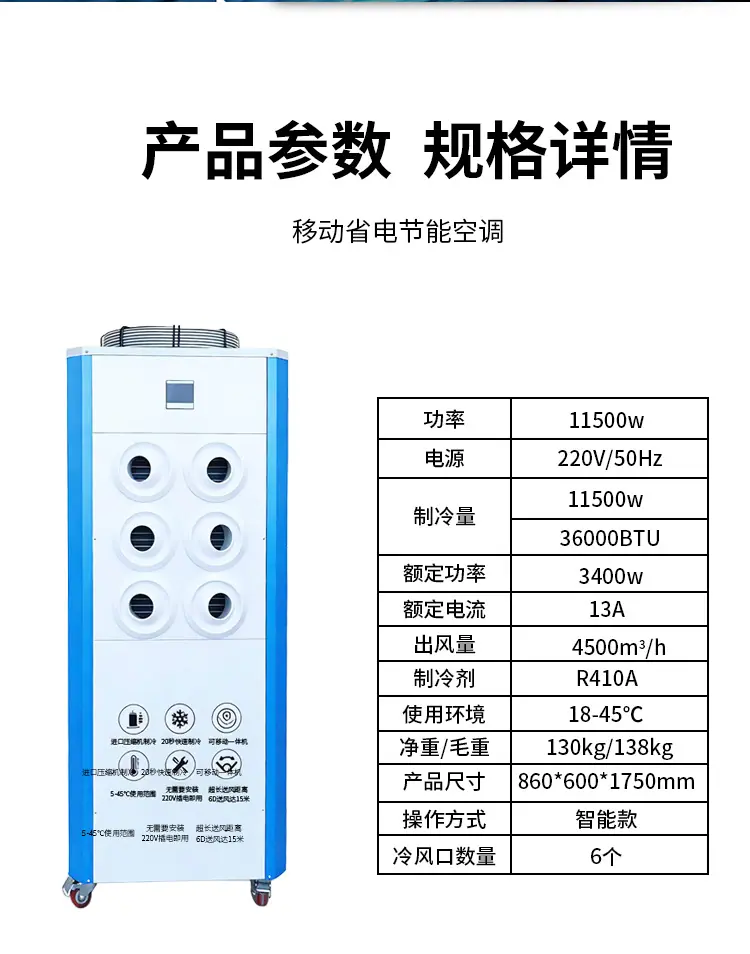 连接_14
