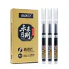 Bolígrafo de Gel Azul y Negro Bolígrafo de Bola Líquida Directa Secado Rápido Gran Capacidad Bolígrafo de Agua Dingbaoke BK119 Bolígrafo de Firma
