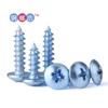 [m2.5-3-4-5-6] Tornillo autorroscante cabeza plana grande endurecido Shanghai clavo autorroscante cabeza de hongo zinc azul cola puntiaguda
