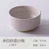 Lindo e lindo mancha 4,5 polegadas tigela pequena tigela de cerâmica tigela de comer doméstica tigela de arroz estilo japonês tigela pequena para sopa cor
