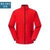 Overol antiestático para hombre tienda 4s reparación de automóviles fábrica de automóviles taller sitio de construcción ropa de protección laboral chaqueta chaqueta impermeable personalización
