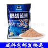 Dragon King odeia isca de batalha de campo carpa azul X5 isca 300g isca de incenso de peixe Four Seasons universal 60 pacotes