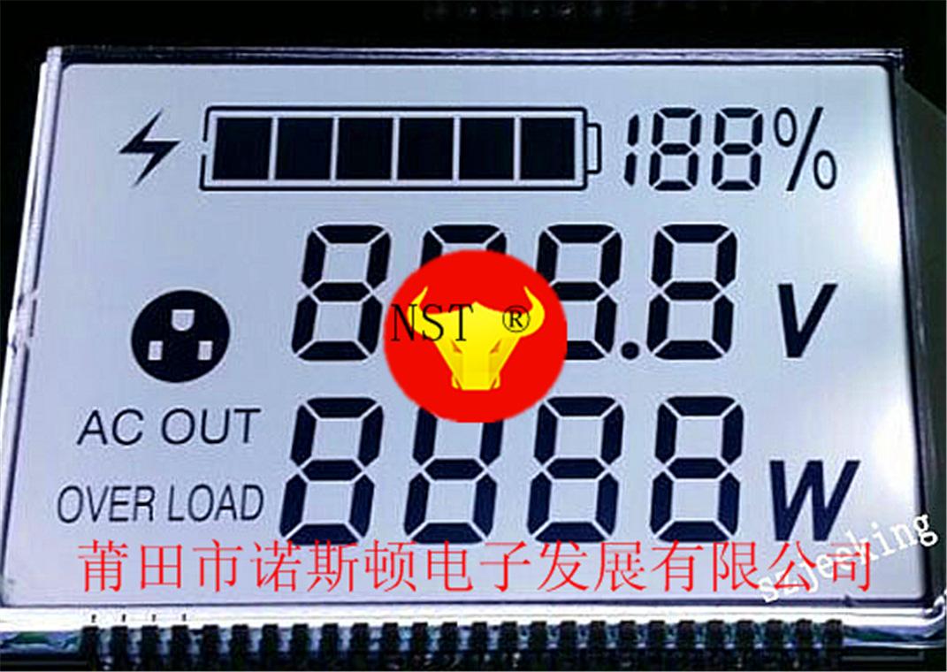 QQ图片20160930165332_副本1