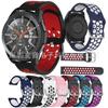 Para Samsung S3/Galaxy Watch 42/46 mm (deducción de hierro) Correa de silicona de dos colores con agujeros redondos