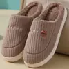 2026 Nuevas Pantuflas de Algodón para Mujer Invierno Interior Hogar Cálidas Pantuflas de Felpa Estilo de Hombre Domésticas Invierno para Hombre