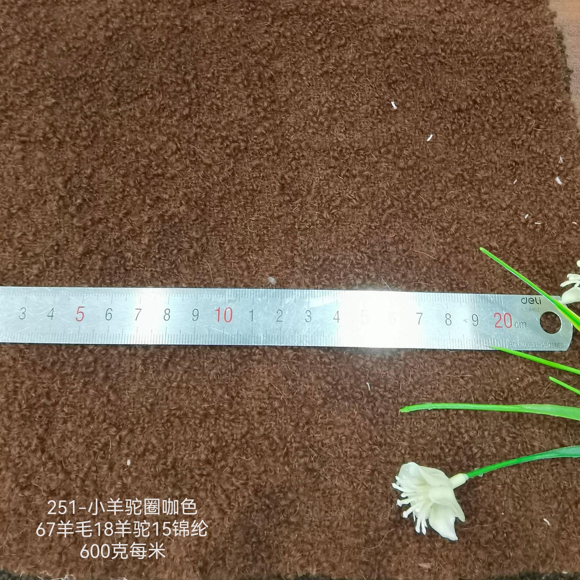 IMG_20250120_133818_edit_28217