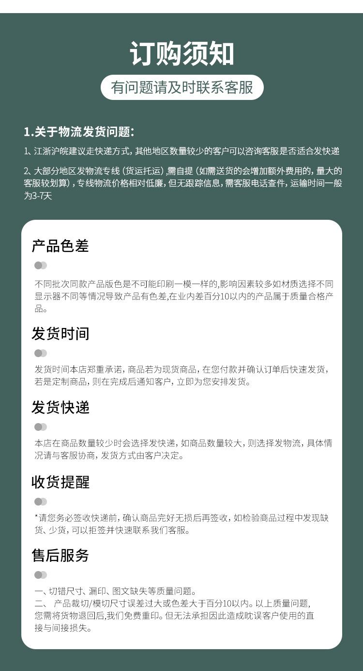 菲悦礼盒_12.jpg