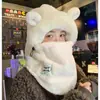 Gorro de Invierno a Prueba de Viento y Frío Cálido tipo Lei Feng para Ciclismo, Suéter para Vehículo Eléctrico, Bufanda de Felpa para el Cuello, Gorro Todo en Uno