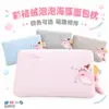Transfronterizo Personalizado Transpirable Amigable con la Piel Almohada Tartán Terciopelo Almohada Pan Delfín Lindo Soporte para el Cuello Sueño Profundo Almohada para Estudiantes Suave Curativo