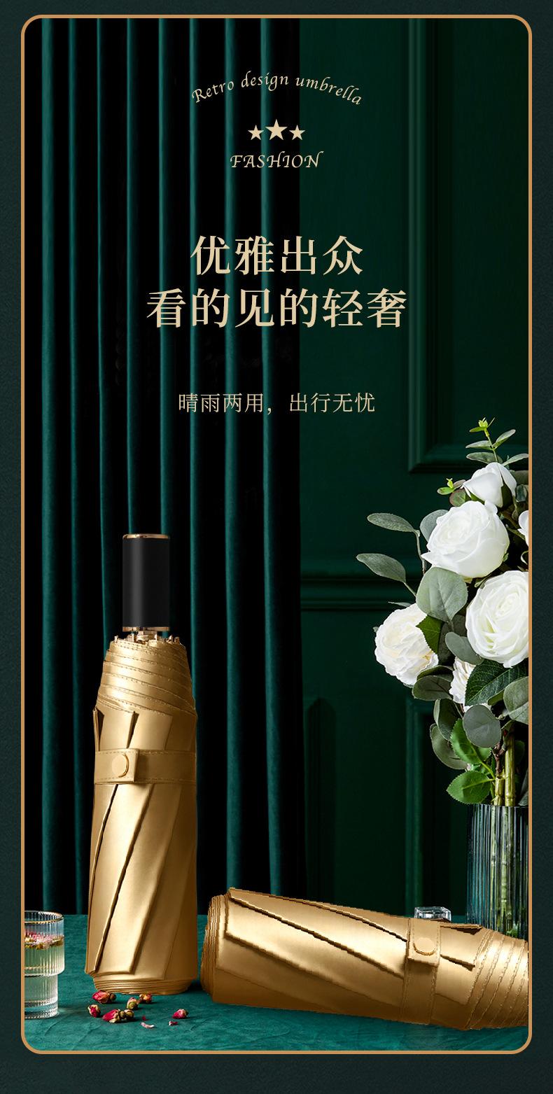详情页_05.jpg