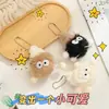 Chaveiro de Carro Desenho Animado Fofo e Fofo de Briquetes Boneca de Pelúcia Pingente de Bolsa Acessórios Presente