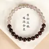 Pulsera Natural de Sándalo Rojo de Hoja Pequeña para Niñas, Pulsera de Sándalo de Madera, Pulsera de Jade Hetian Morado de Tubería de Agua y Montaña a Mitad