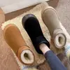 Botas de Nieve para Mujer Suela Gruesa Ropa para Exteriores 2026 Invierno Nuevas Botas Cortas Forradas de Terciopelo Zapatos de Algodón Engrosados Antideslizantes Cálidas para el Noreste