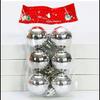 Bola decorativa navideña explosiva para ventana navideña, colgante decorativo para árbol de Navidad, bola decorativa colgante navideña