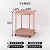 Carrito de Noche Móvil con Ruedas Mesa de Mahjong Té Mesa Auxiliar Pequeña de Café Mesa Auxiliar para Sofá Estante de Noche Mesa Mini