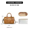 [Solo se vende la bolsa interior - La bolsa exterior no está incluida] Mc.M Bolsa tipo almohada Boston Mini Bolsa de almacenamiento de papel Dupont Bolsa interior