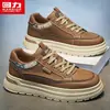 Zapatos de trabajo para hombre, zapatos de lona, suela gruesa, que aumentan la altura, zapatos casuales versátiles, de caña baja, antideslizantes, resistentes al desgaste, zapatillas deportivas retro para hombre