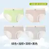 Roupa Íntima Feminina para Crianças Maiores, Algodão Puro, Antibacteriana, Respirável, Sem Costura, Confortável, Estilo Outono, para Alunas em Fase de Desenvolvimento, Calcinhas para Meninas Jovens