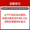 Agente Atacadista para Carregador Rápido 3C Certificado 120W Máximo Adequado para Celulares Huawei Honor 100W/66W